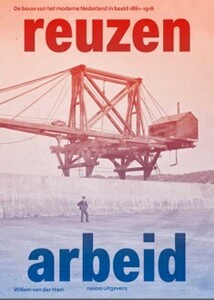 beok-reuzen