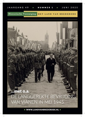 cover-2025-1